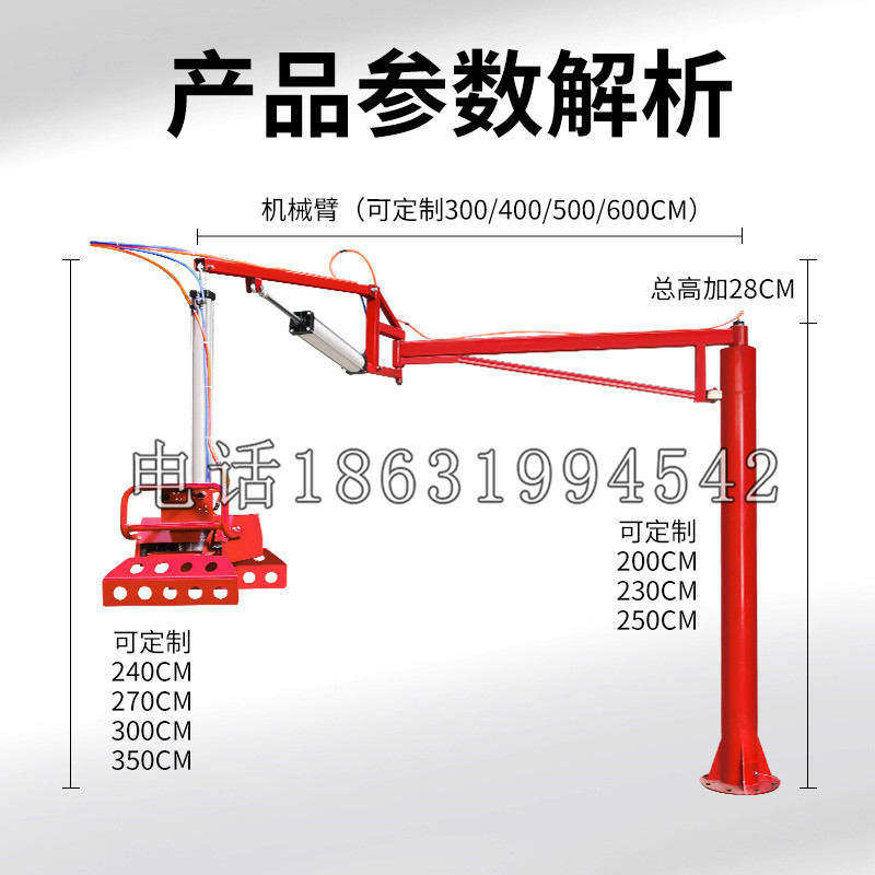 尚志市schunk机械抓手DPZ-plus系列1321292 DPZ-plus 40-AS-V