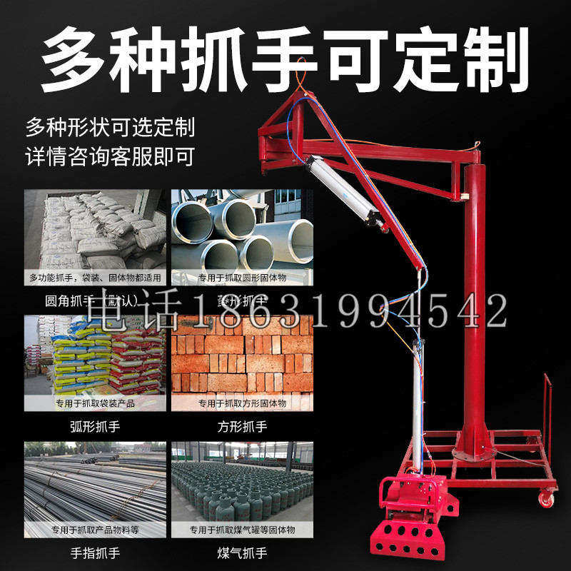 尚志市schunk气缸|德国schunk机械抓手1315983|DPG-PLUS 80-1-AS代理商