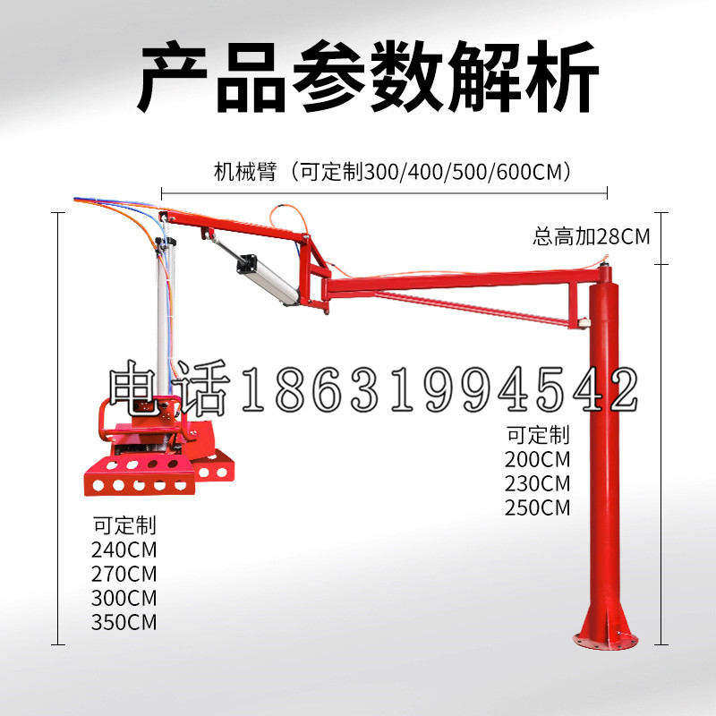 尚志市schunk雄克机械抓手PGN-plus系列0372092|PGN-plus 64-1-AS-KVZ